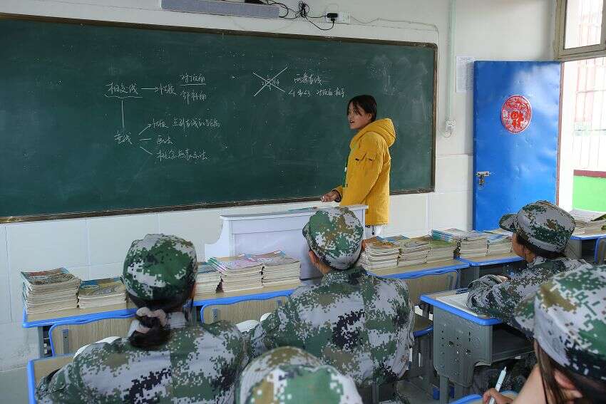 管教青少年学校,青少年特殊教育学校