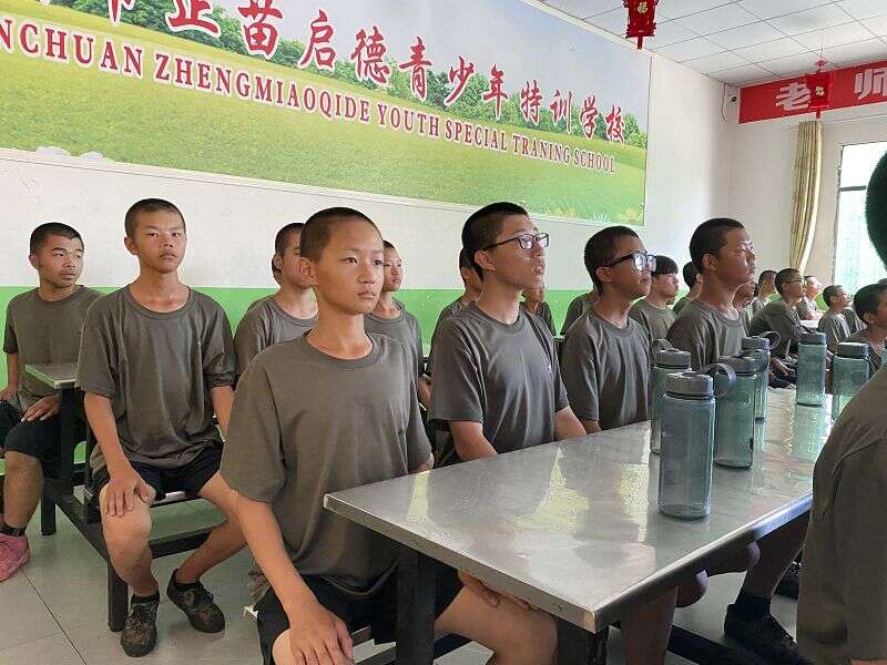 湖北襄樊哪有难题孩子教育学校(图1)