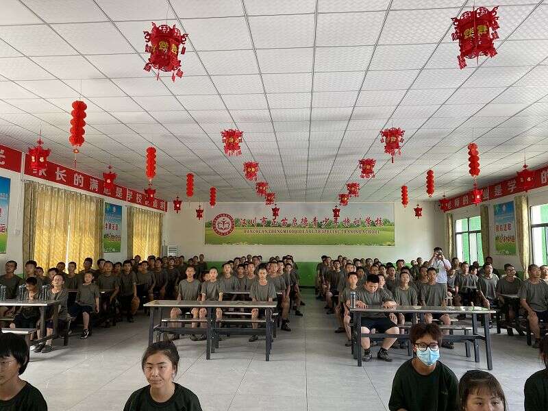 湖北随州是否有青少年行为矫正学校(图1)