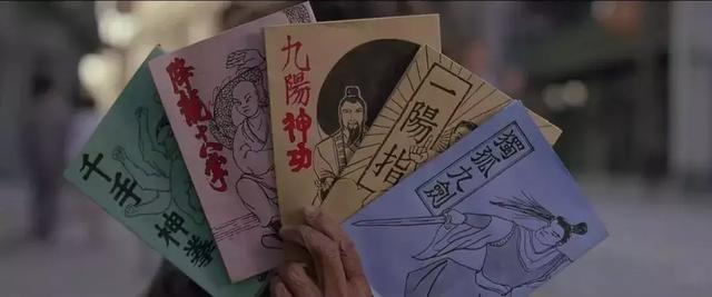 全国戒网瘾中心哪里好(中国有多少戒网瘾中心)(图8)